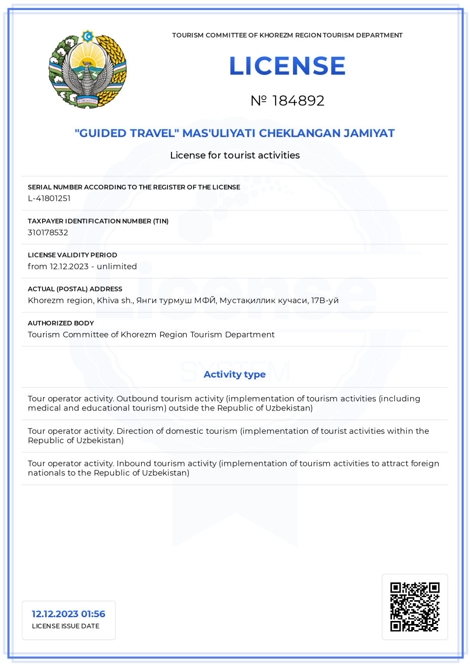 Guided Travels License
