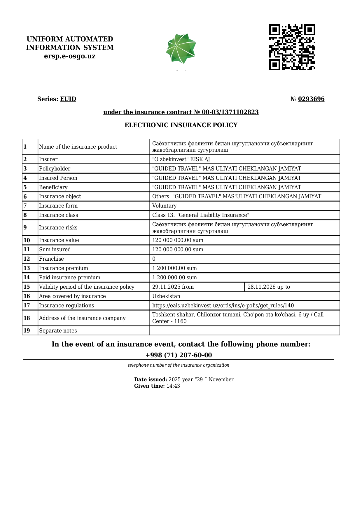 Tour Insurance Policy