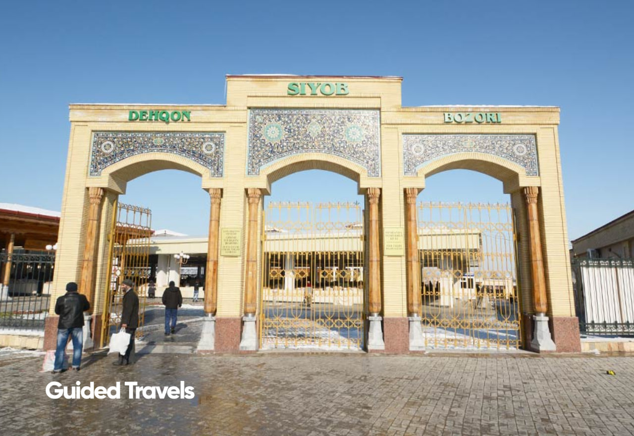 Siab Bazaar
